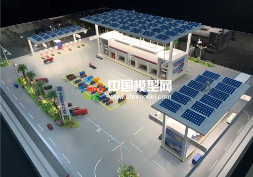 充氣站模型，充電站模型，能源站模型