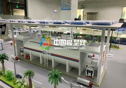 充氣站模型，充電站模型，能源站模型
