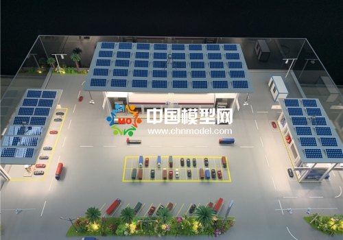 充氣站模型，充電站模型，能源站模型