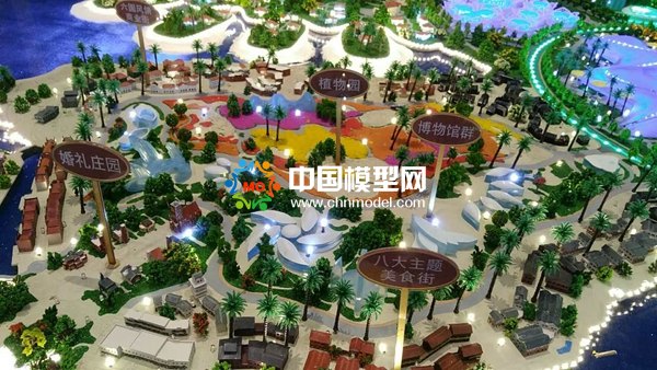?；◢u沙盤模型精彩賞析