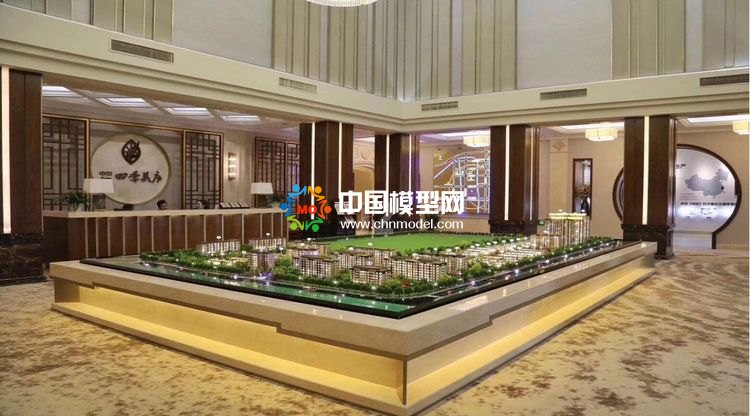 高檔樓盤模型底座，售樓部沙盤展臺（收藏）
