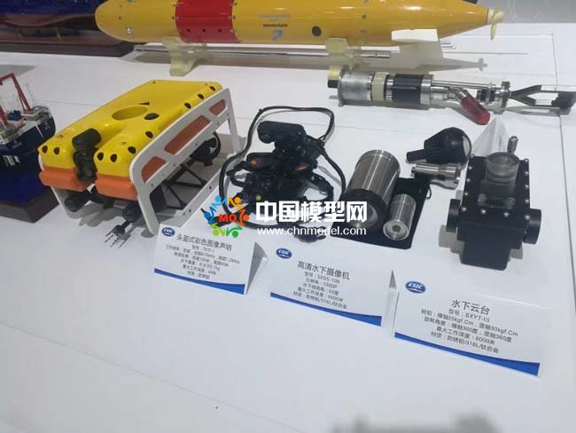 海洋科考模型，海洋裝備模型