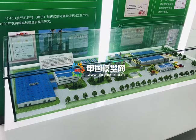 規?；衩追N子加工中心沙盤模型