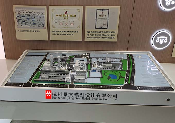 空分設備沙盤模型，特種氣體沙盤模型
