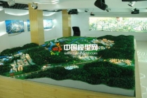 山體模型常用材料特性，應根據情況來選定