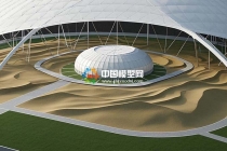 膜結構氣膜沙盤模顛覆傳統，重塑空間新形態