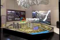 建筑模型僅供購房參考，不能作為買房依據