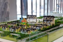 建筑模型不光質量決定價格，安全保障也是其中